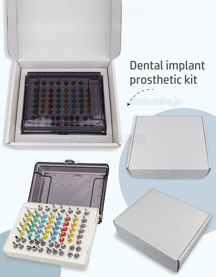 歯科インプラントサージカルガイドキット ティッシュパンチガイドリーマーアンカードリルガイドキット